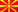 https://www.idleraohua.com/image/lan/mk_MK.png