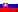 https://www.idleraohua.com/image/lan/sk_SK.png